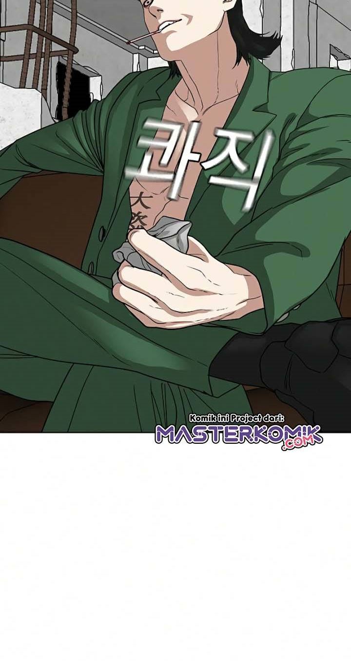 Reality Quest Chapter 20 - halaman 109