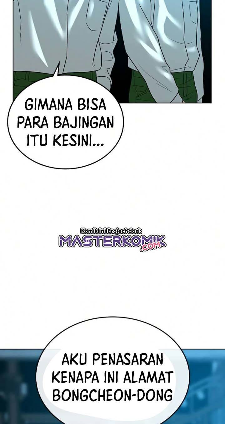Reality Quest Chapter 20 - halaman 116