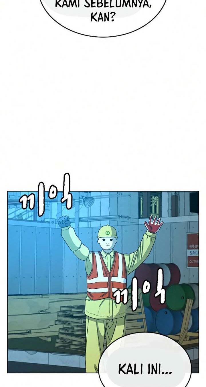 Reality Quest Chapter 20 - halaman 118