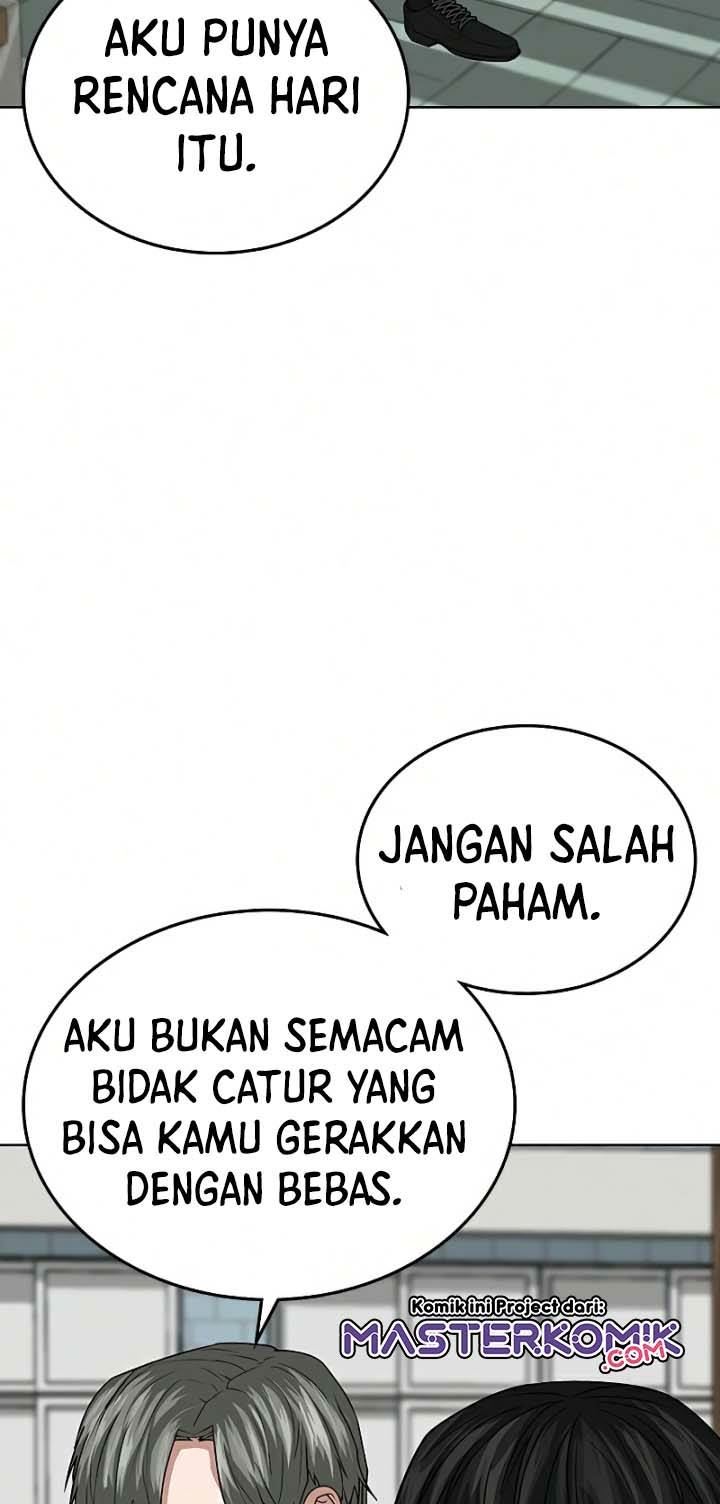 Reality Quest Chapter 20 - halaman 19
