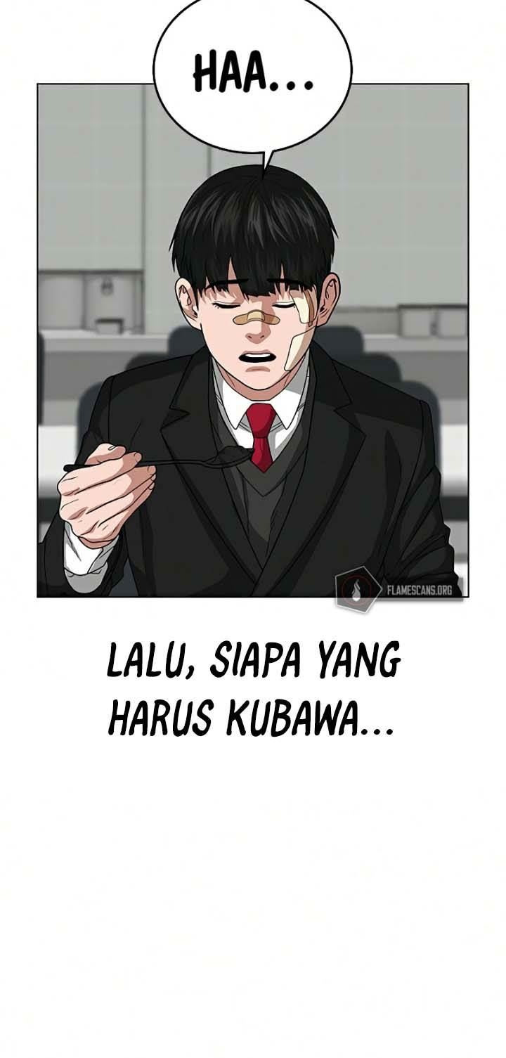 Reality Quest Chapter 20 - halaman 21