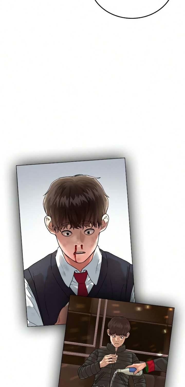 Reality Quest Chapter 20 - halaman 24