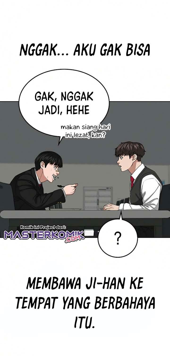 Reality Quest Chapter 20 - halaman 26