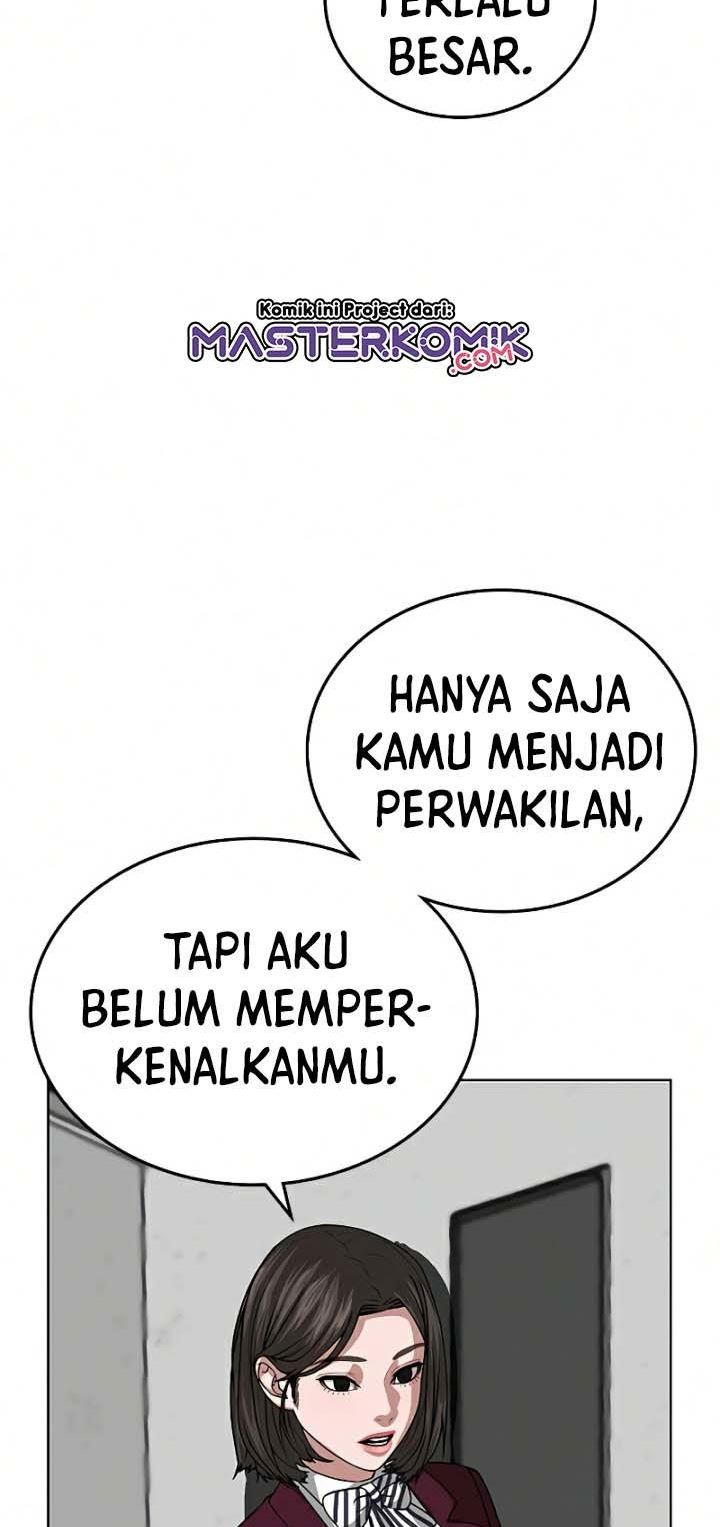 Reality Quest Chapter 20 - halaman 34