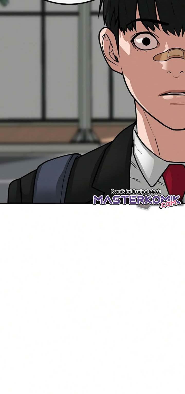 Reality Quest Chapter 20 - halaman 36