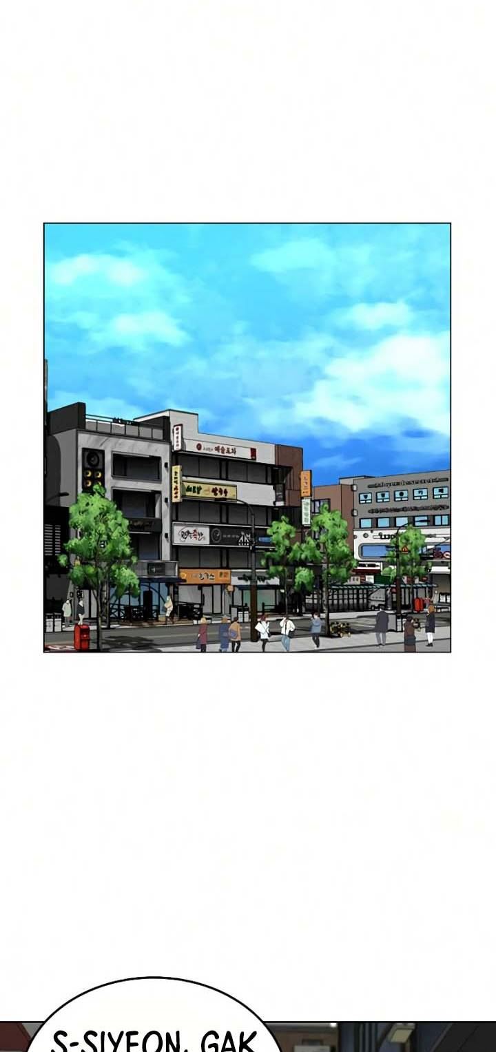 Reality Quest Chapter 20 - halaman 37