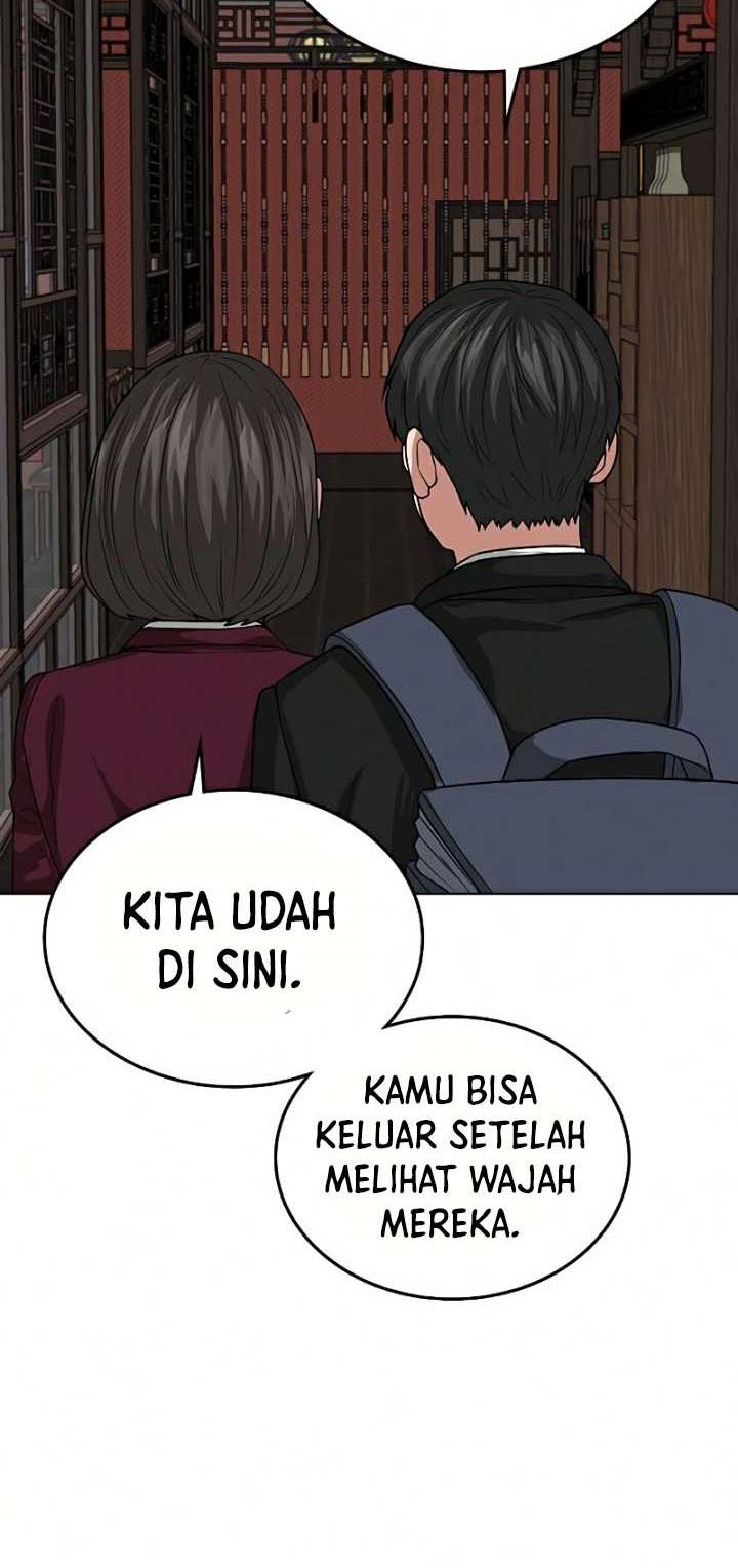 Reality Quest Chapter 20 - halaman 45