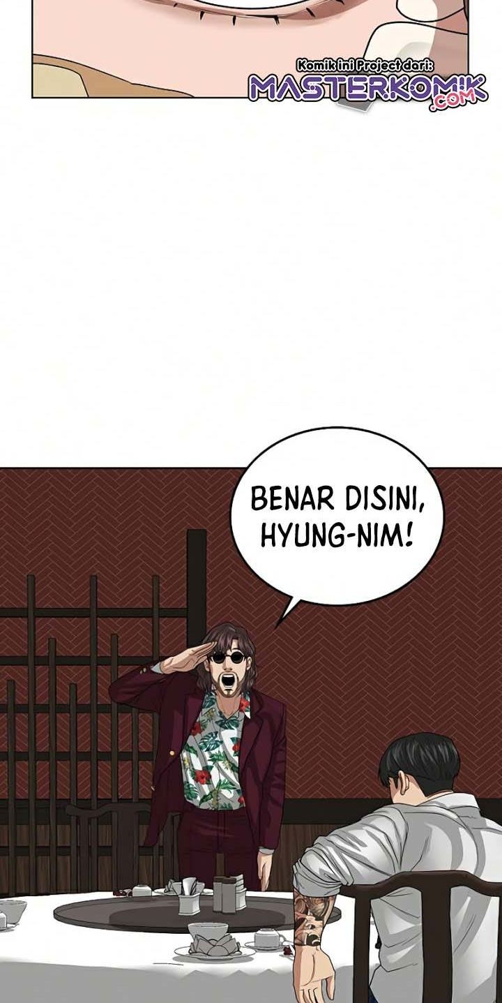 Reality Quest Chapter 20 - halaman 49
