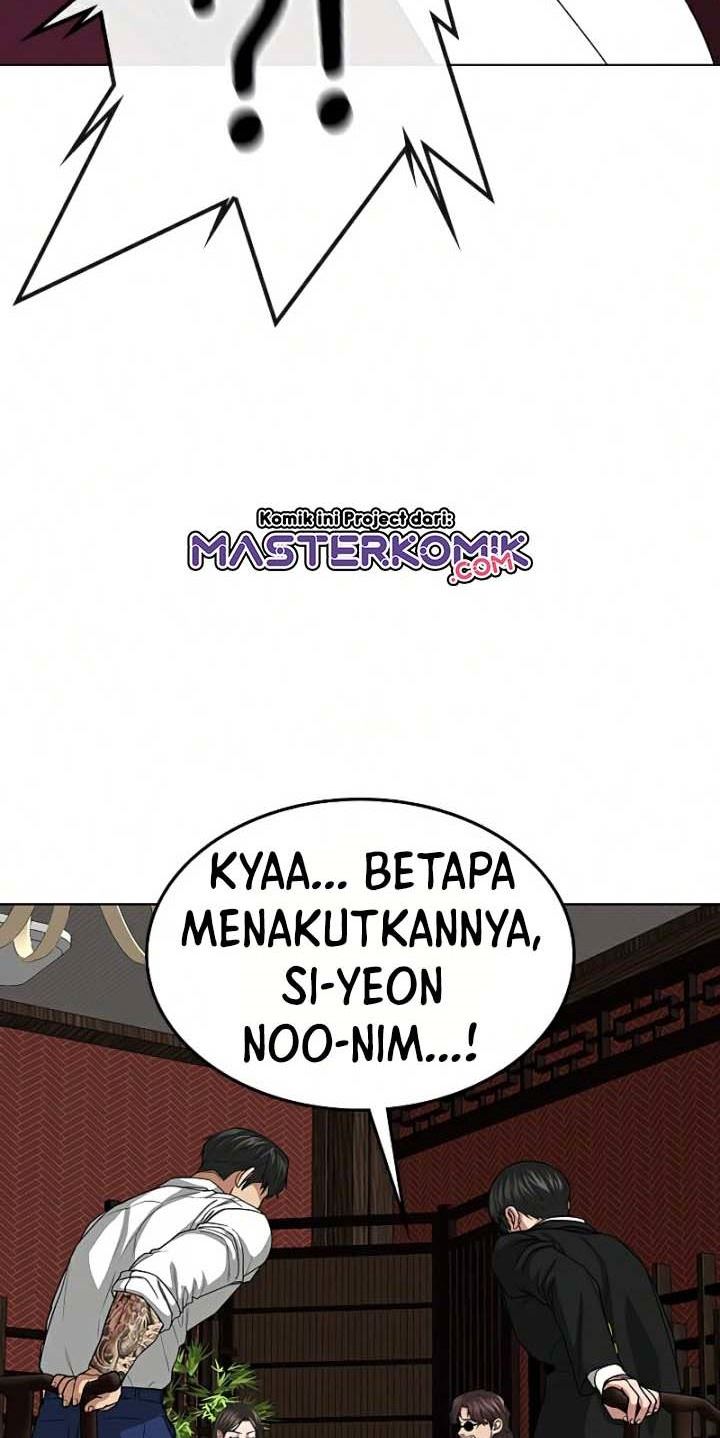 Reality Quest Chapter 20 - halaman 59