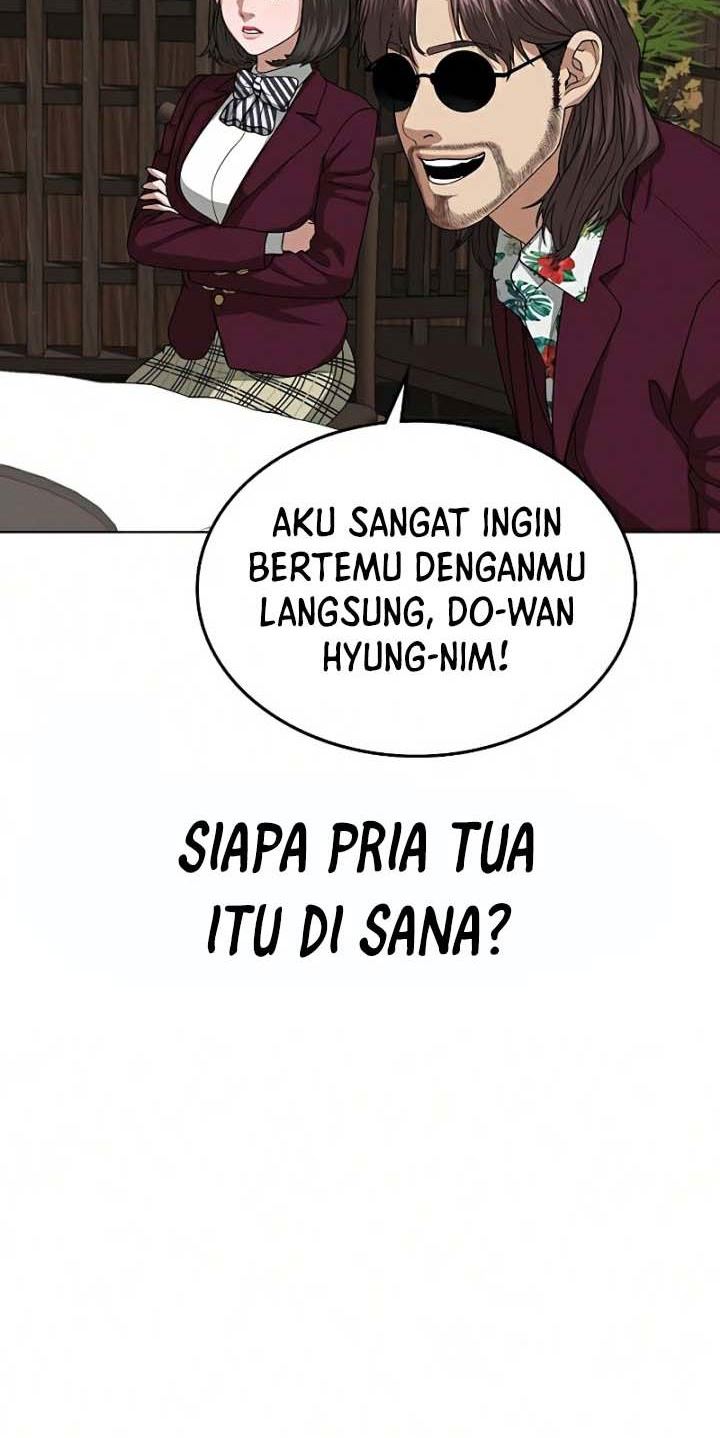 Reality Quest Chapter 20 - halaman 61