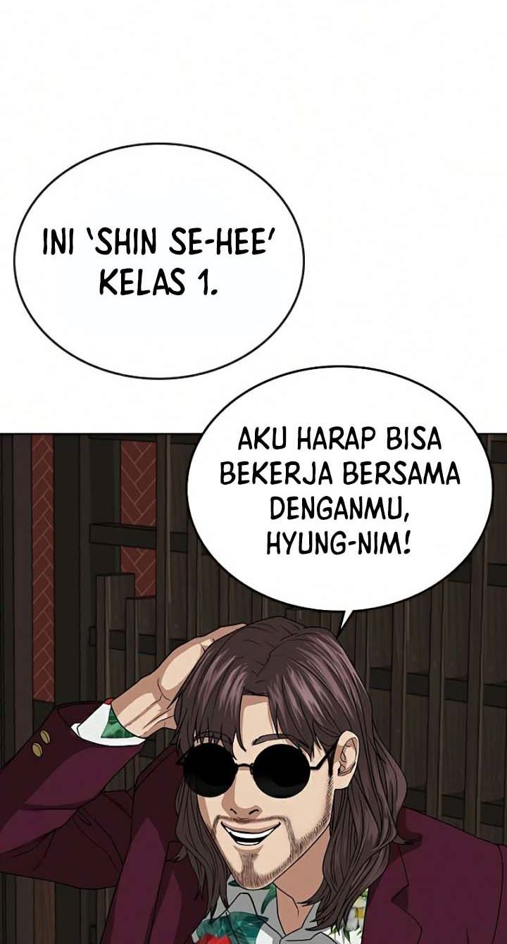 Reality Quest Chapter 20 - halaman 69