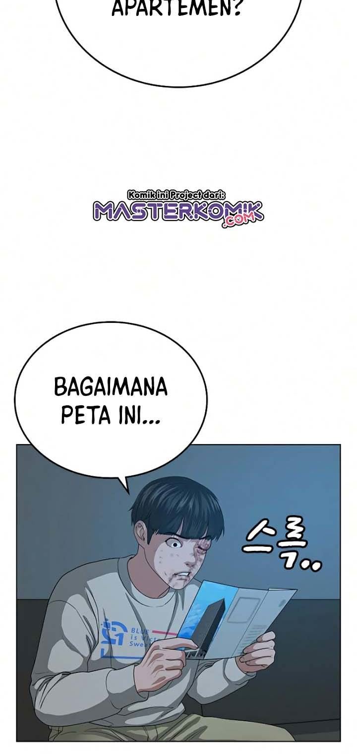 Reality Quest Chapter 20 - halaman 7