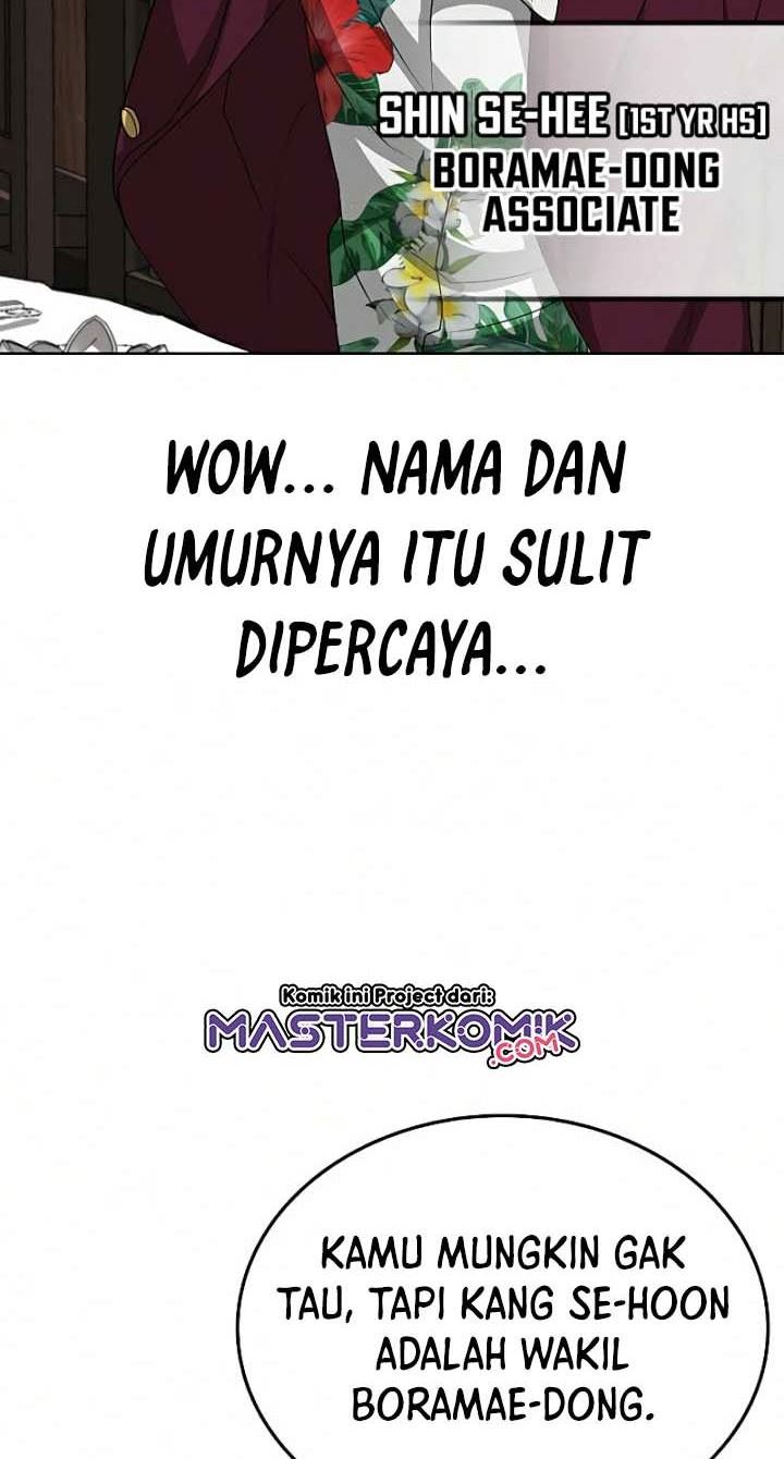 Reality Quest Chapter 20 - halaman 70