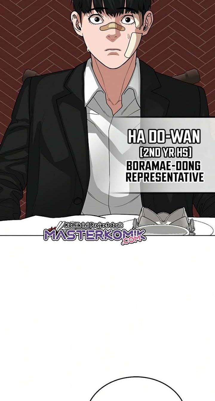 Reality Quest Chapter 20 - halaman 73