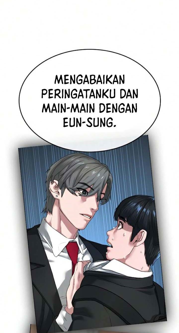 Reality Quest Chapter 20 - halaman 75