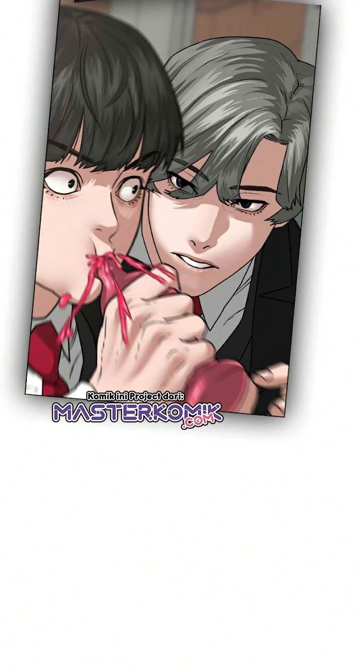 Reality Quest Chapter 20 - halaman 76