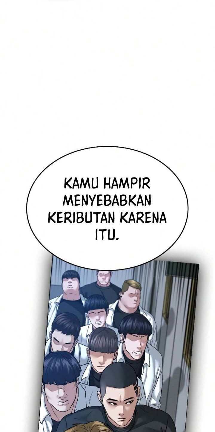 Reality Quest Chapter 20 - halaman 79