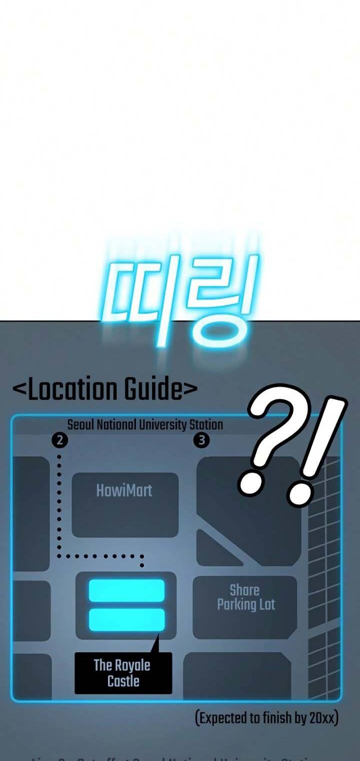 Reality Quest Chapter 20 - halaman 8