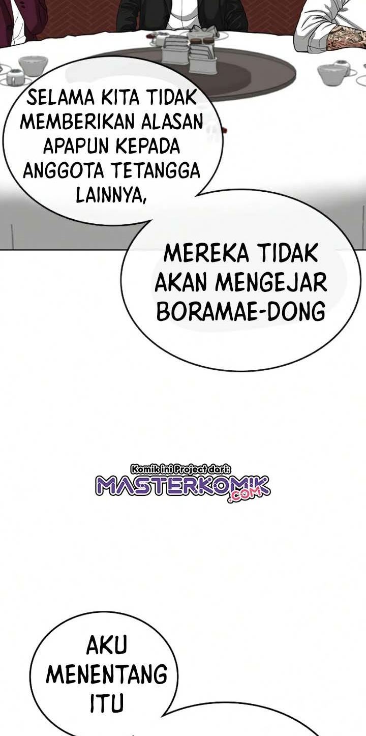 Reality Quest Chapter 20 - halaman 86