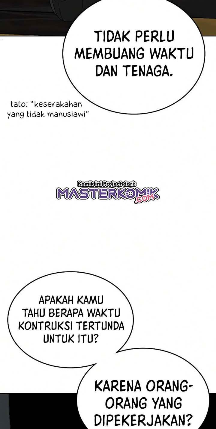 Reality Quest Chapter 20 - halaman 93
