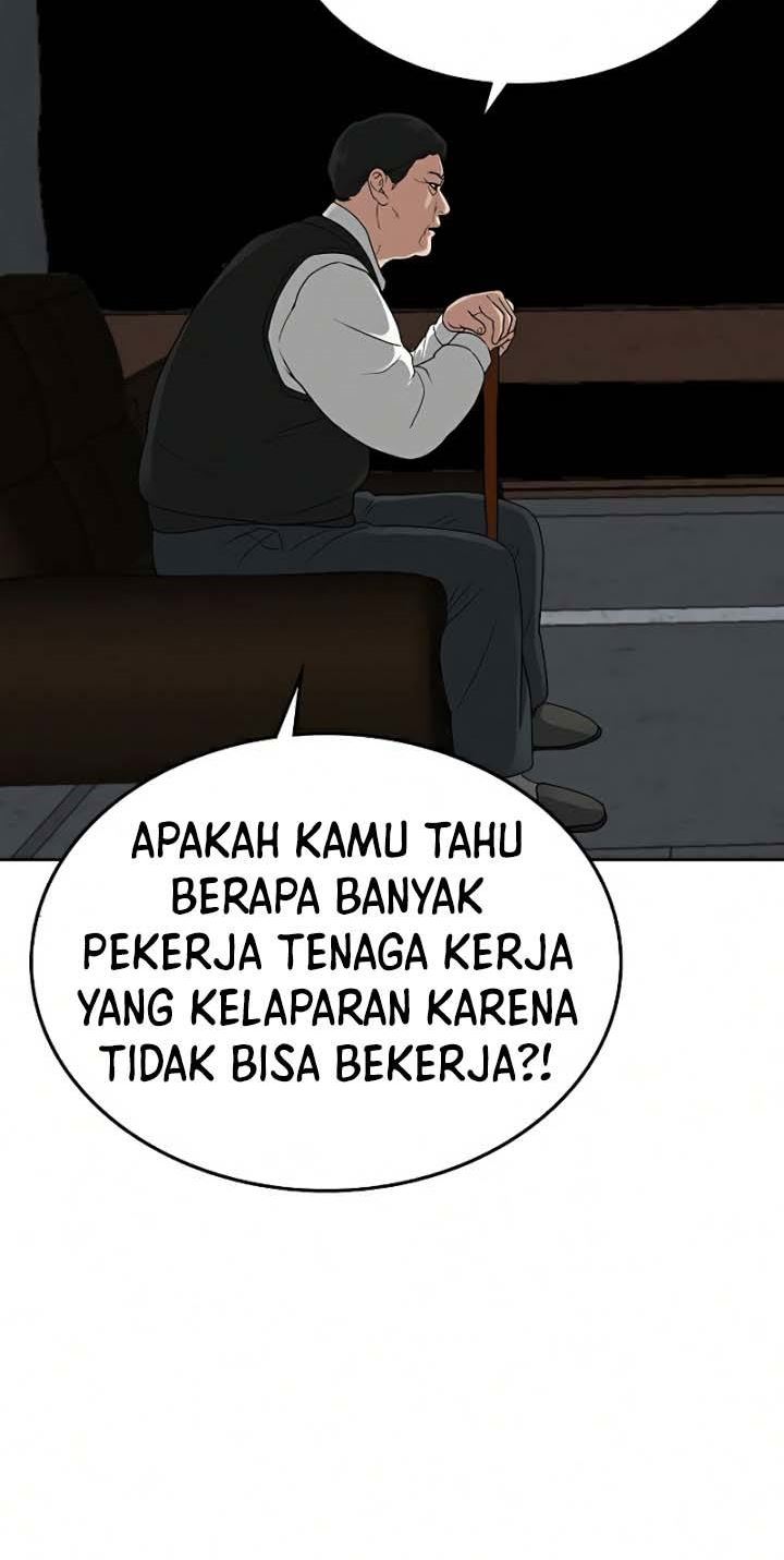 Reality Quest Chapter 20 - halaman 94