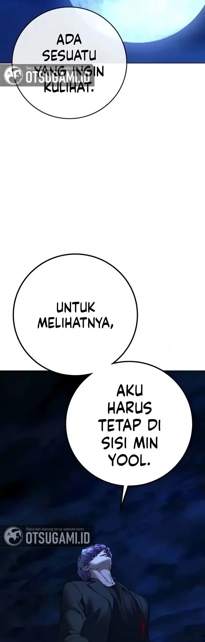 Reality Quest Chapter 200 - halaman 17