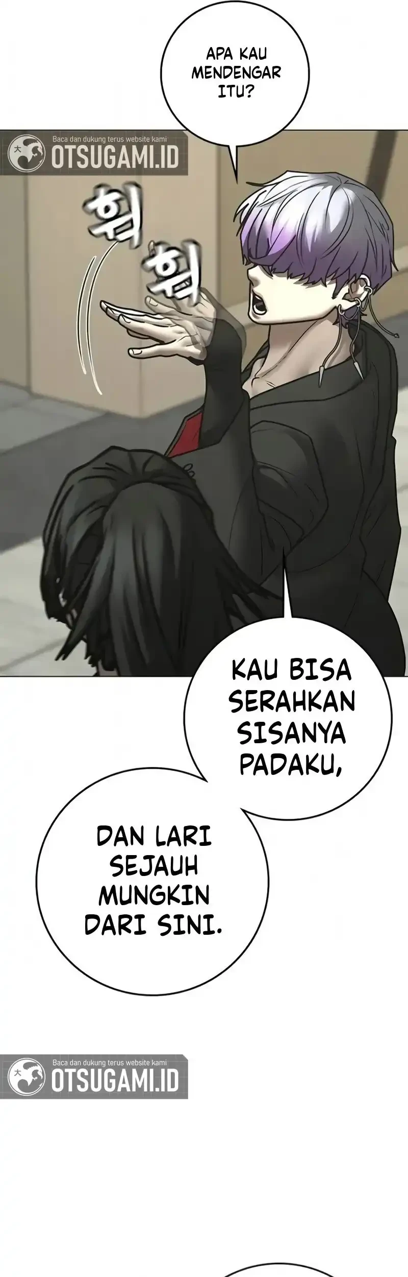Reality Quest Chapter 200 - halaman 43