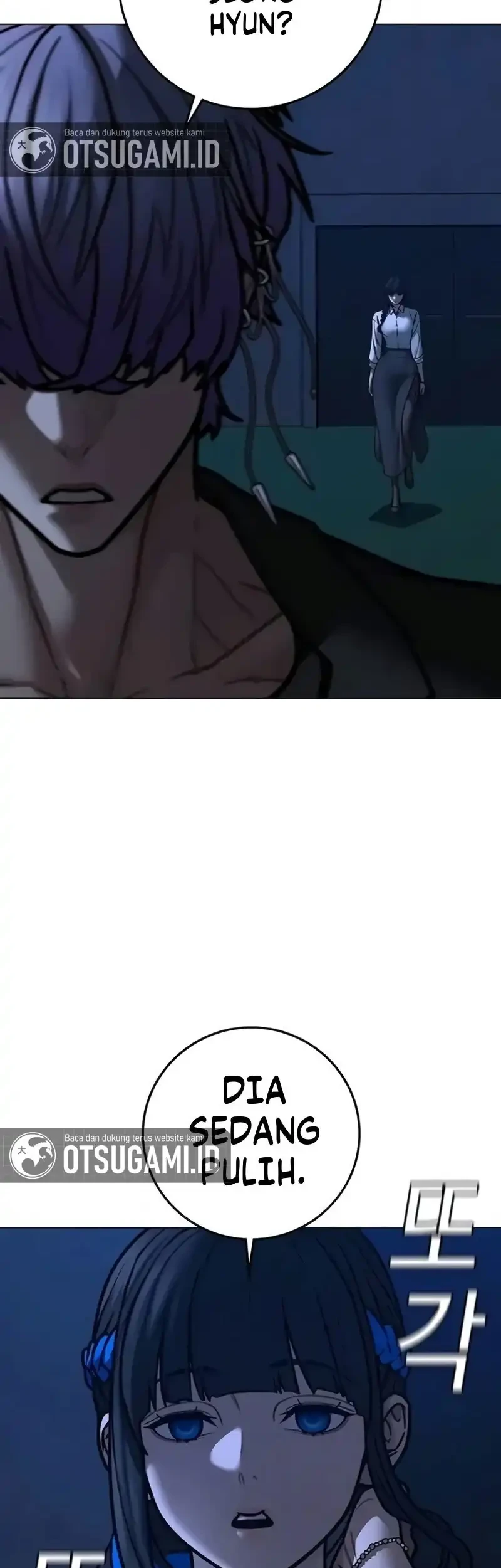 Reality Quest Chapter 200 - halaman 5
