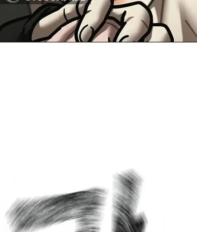 Reality Quest Chapter 200 - halaman 54