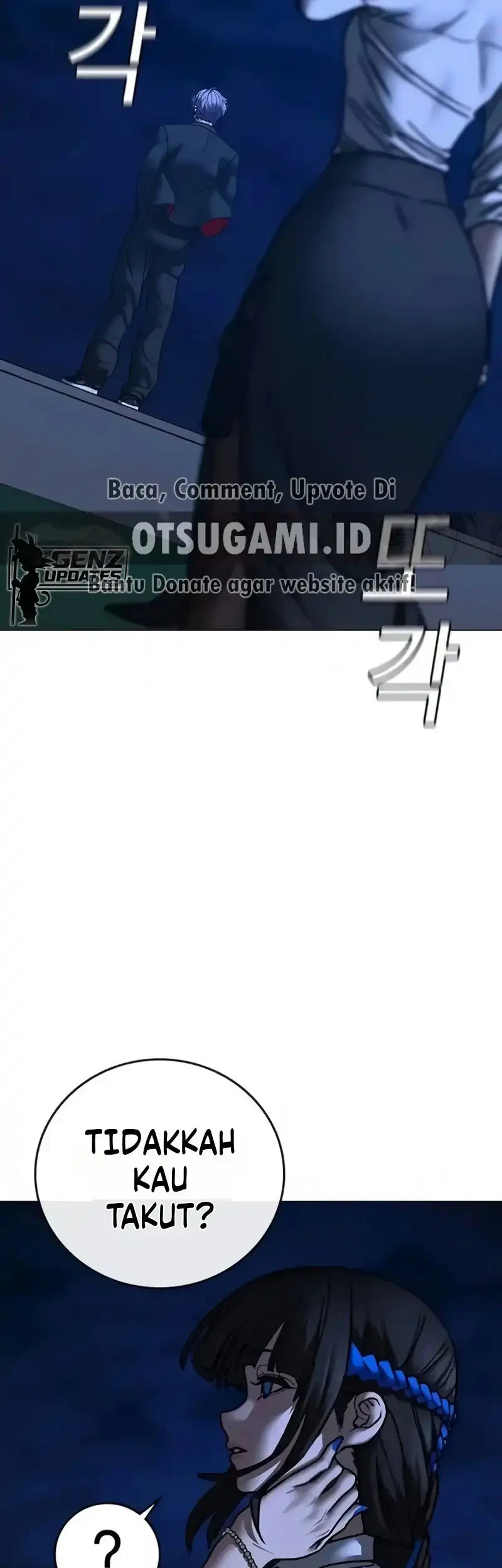 Reality Quest Chapter 200 - halaman 7