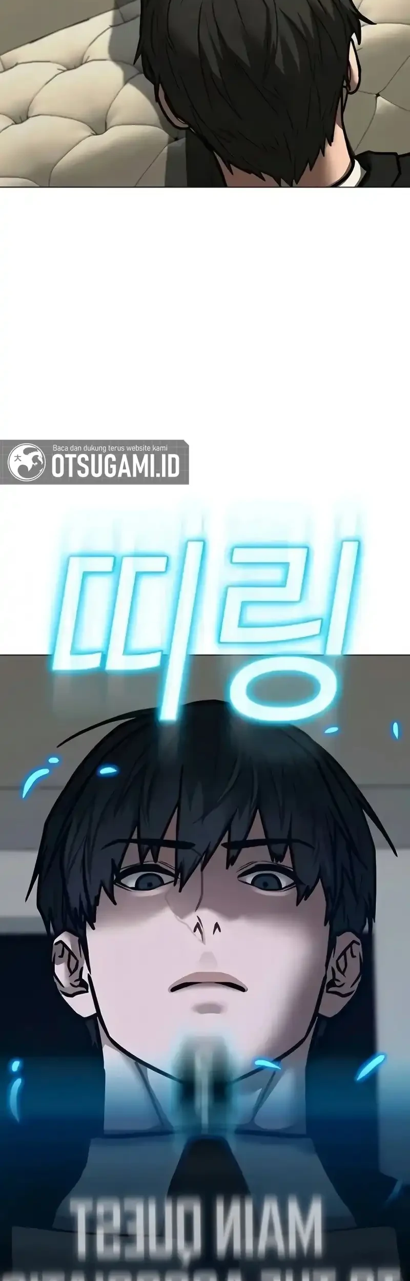 Reality Quest Chapter 201 - halaman 104