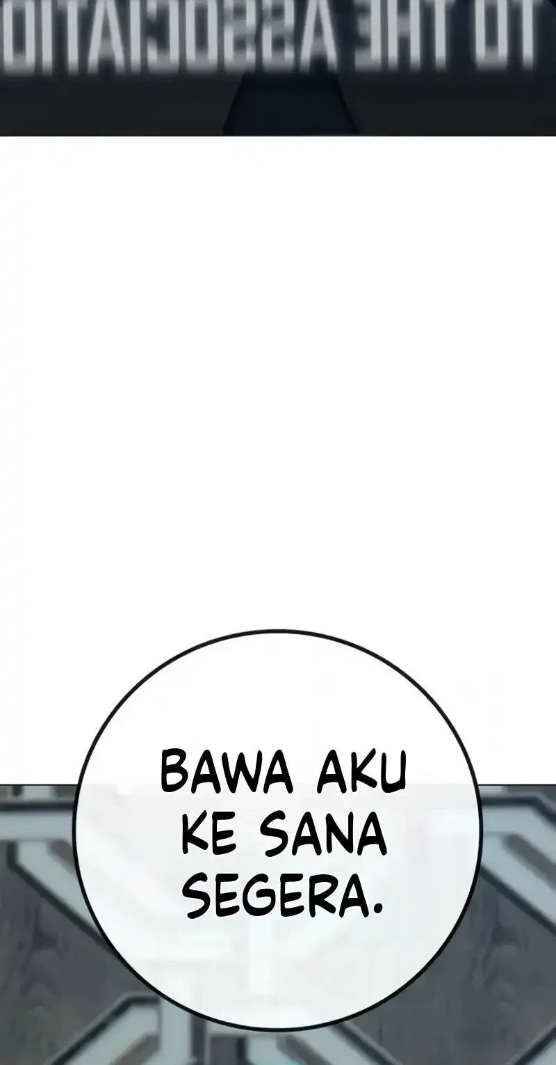 Reality Quest Chapter 201 - halaman 105