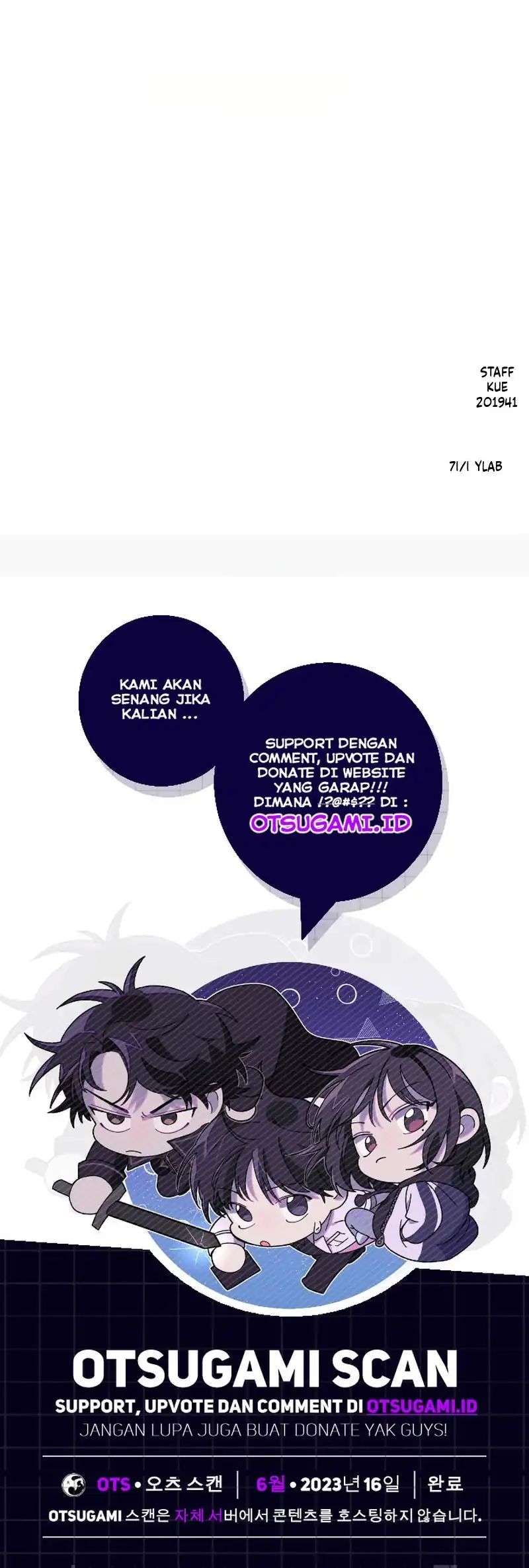 Reality Quest Chapter 201 - halaman 112