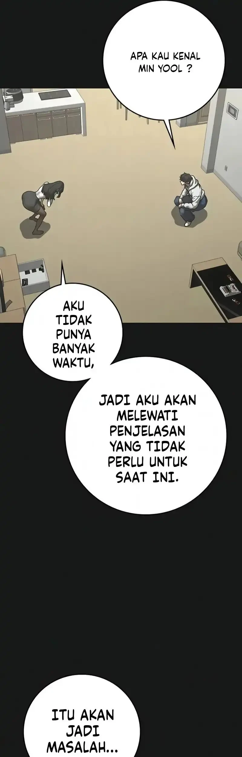 Reality Quest Chapter 201 - halaman 16
