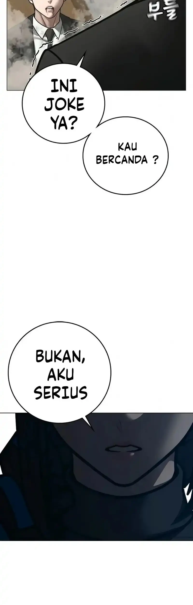 Reality Quest Chapter 201 - halaman 26