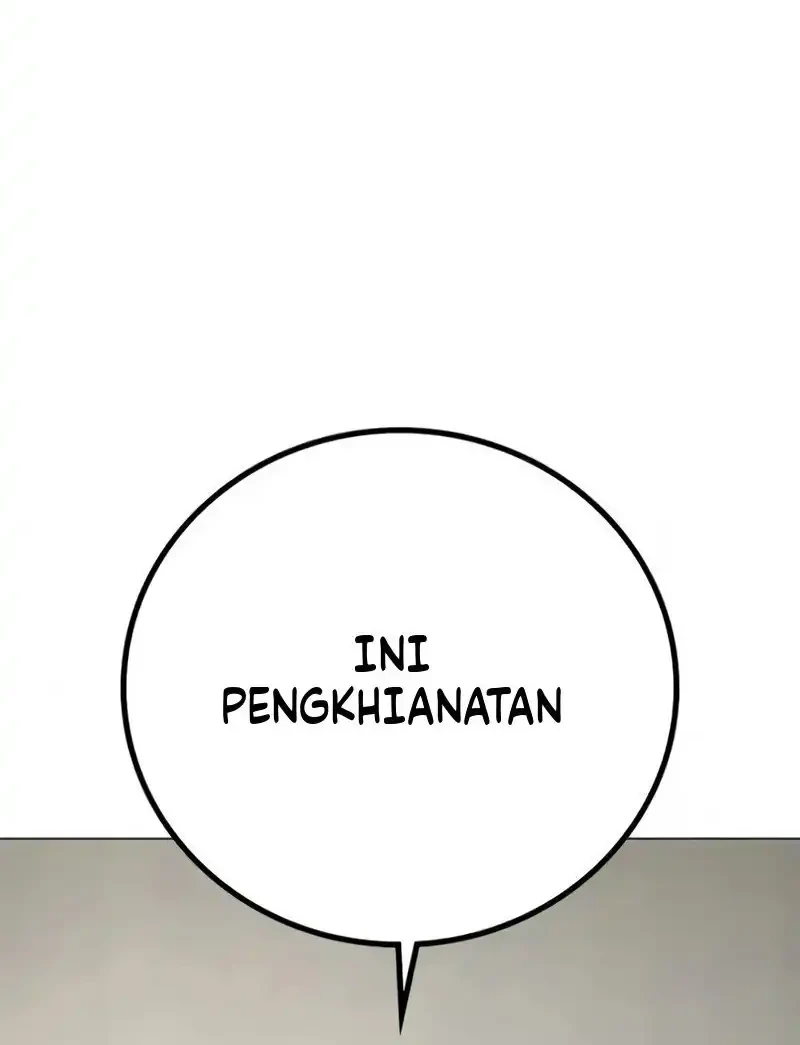 Reality Quest Chapter 201 - halaman 27
