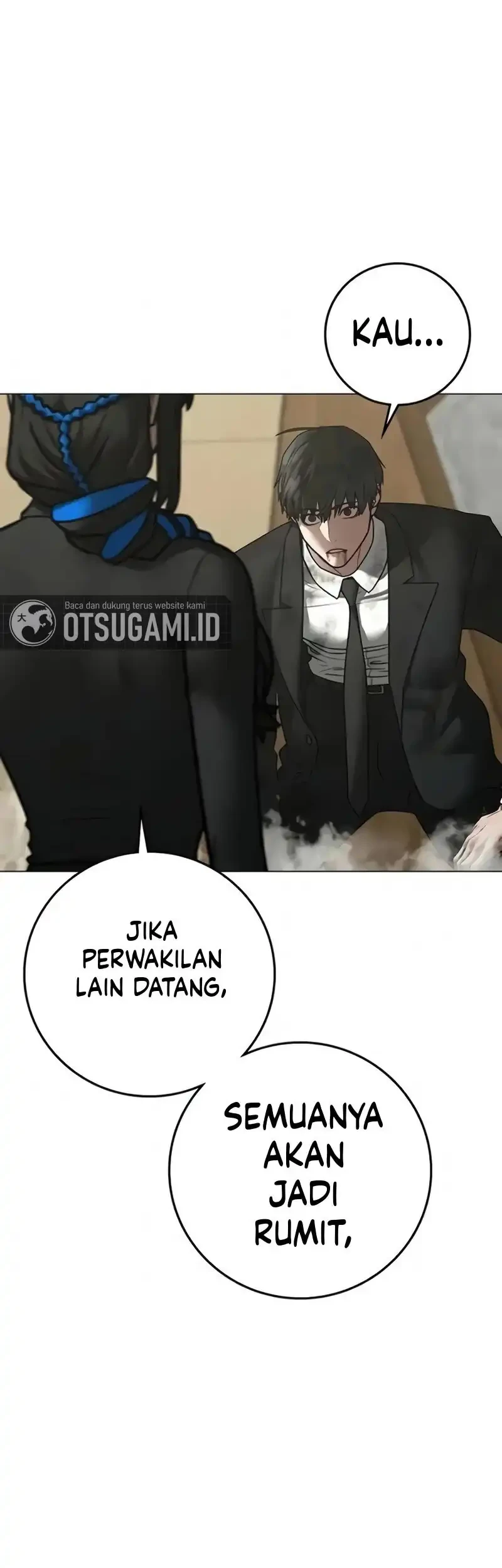 Reality Quest Chapter 201 - halaman 32