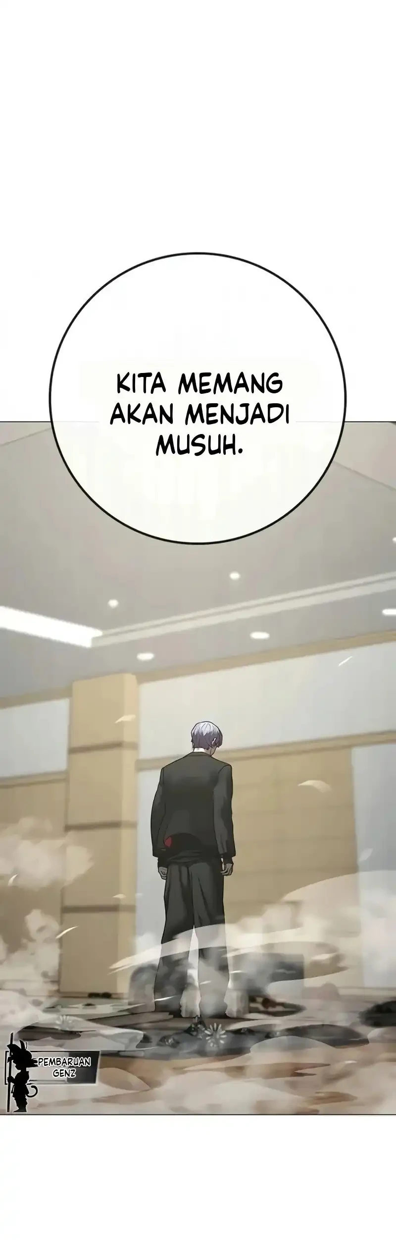 Reality Quest Chapter 201 - halaman 37