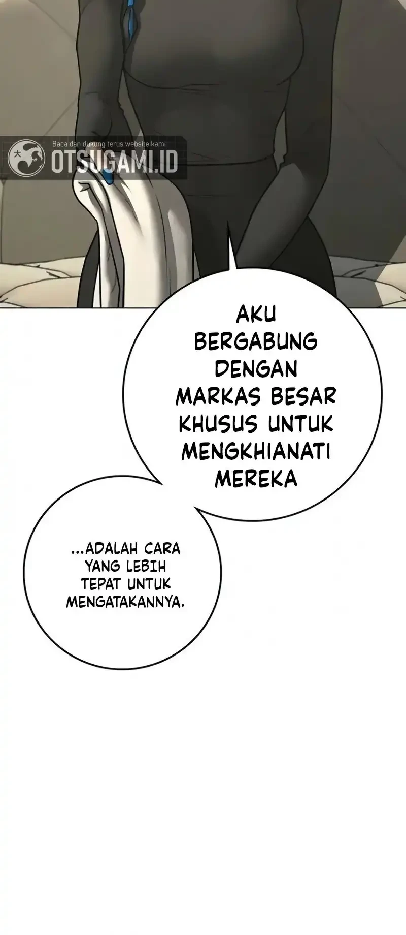 Reality Quest Chapter 201 - halaman 42