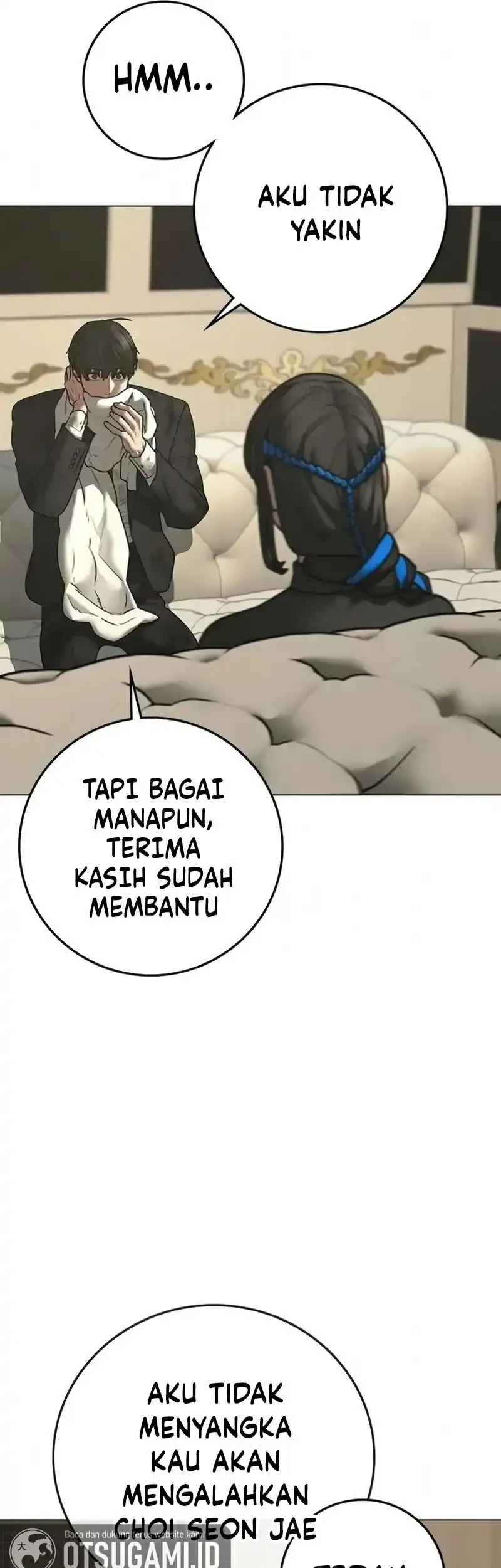 Reality Quest Chapter 201 - halaman 43