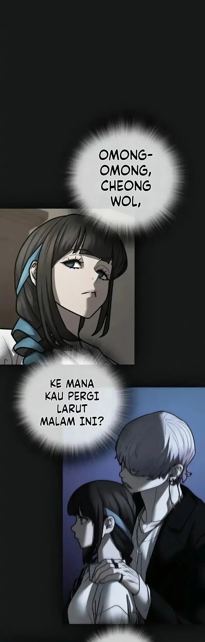 Reality Quest Chapter 201 - halaman 49