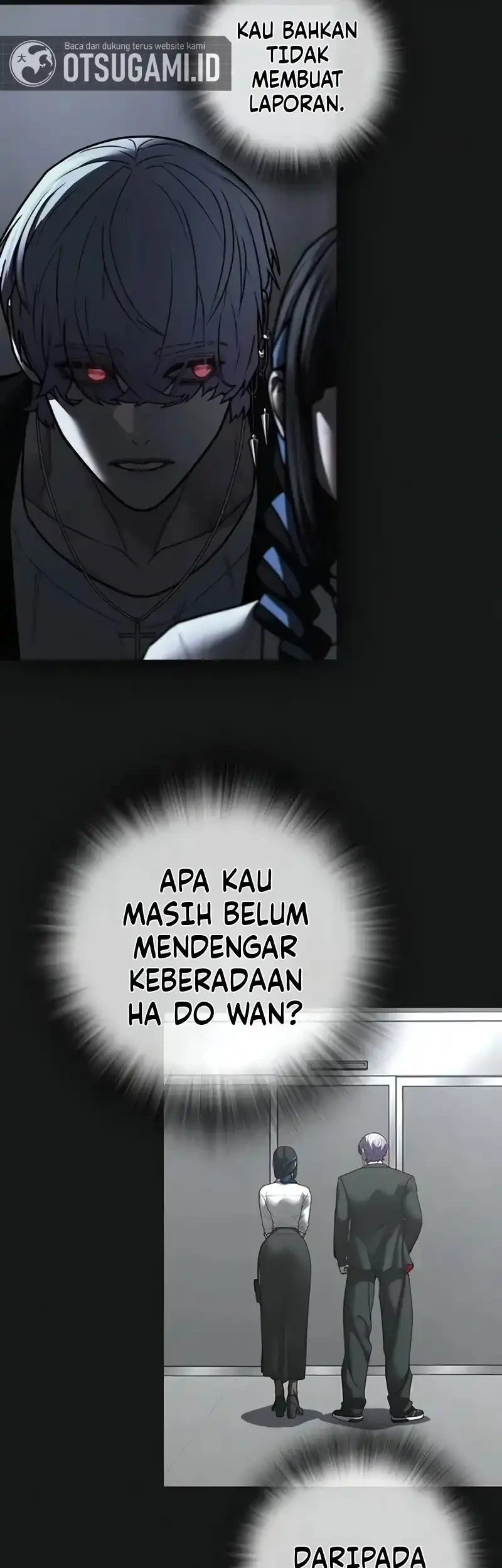 Reality Quest Chapter 201 - halaman 50