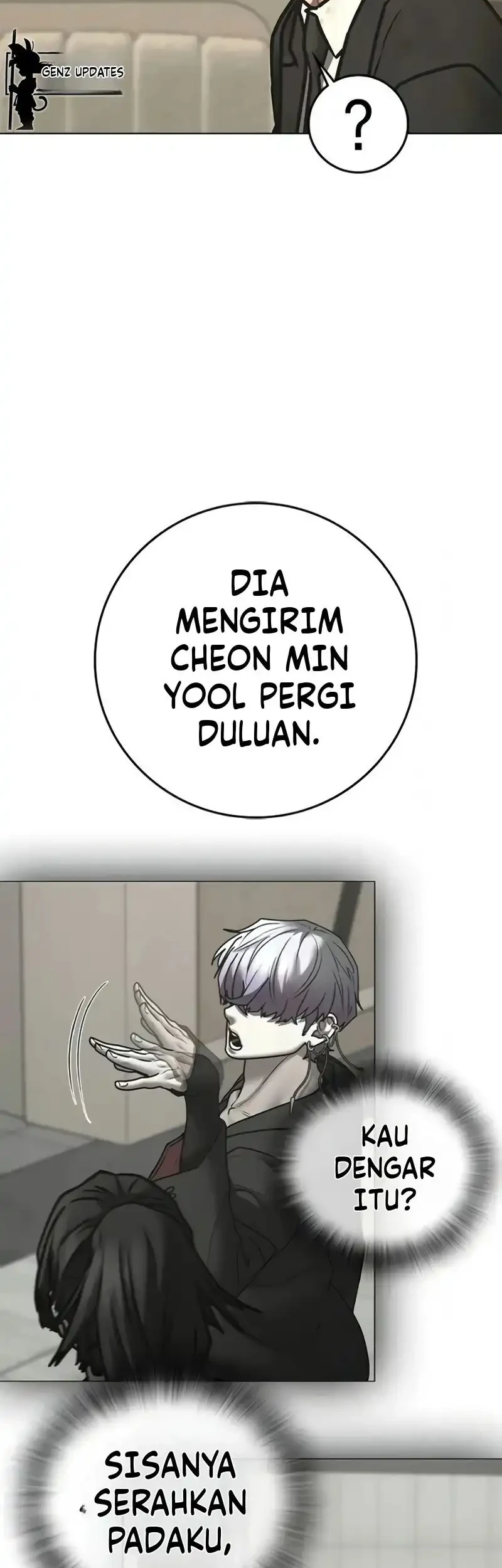 Reality Quest Chapter 201 - halaman 53
