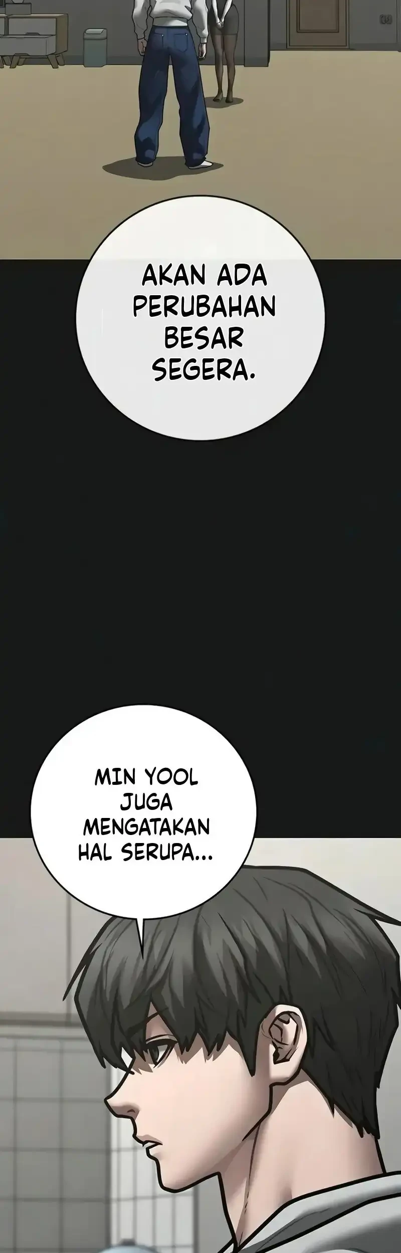 Reality Quest Chapter 201 - halaman 71