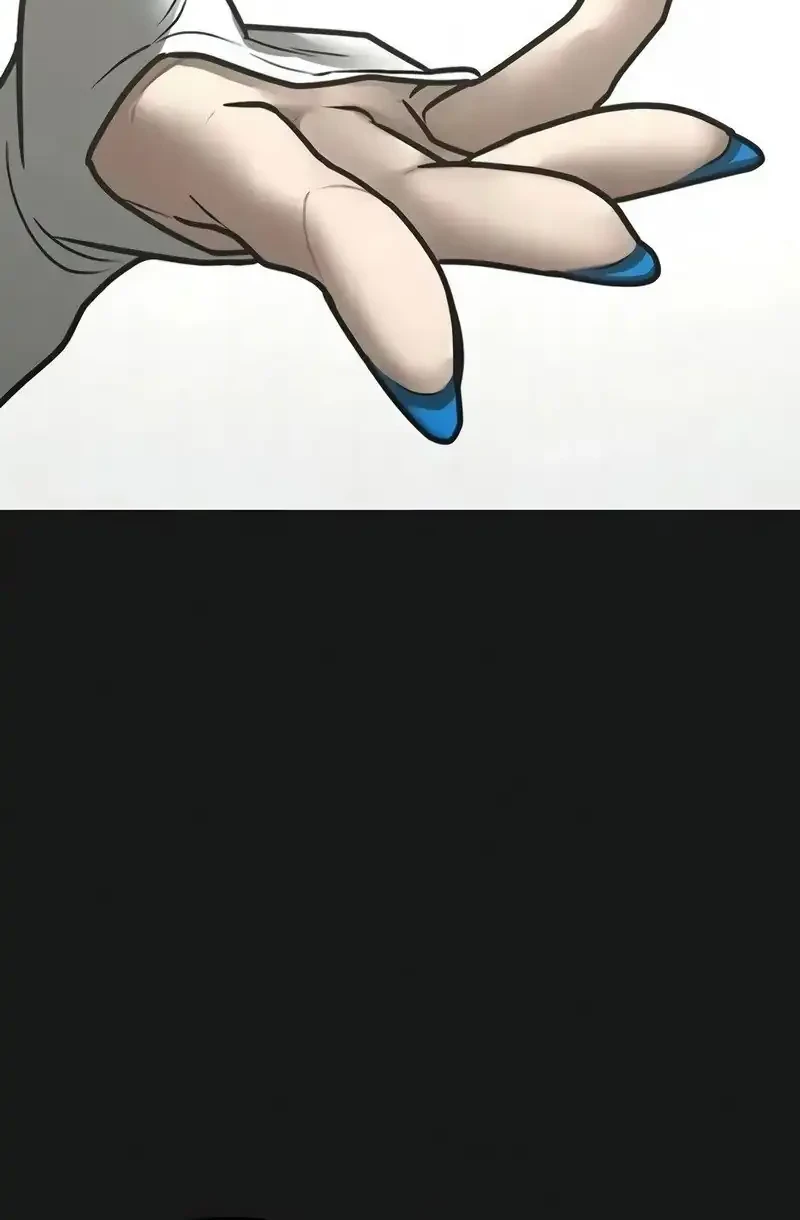Reality Quest Chapter 201 - halaman 81