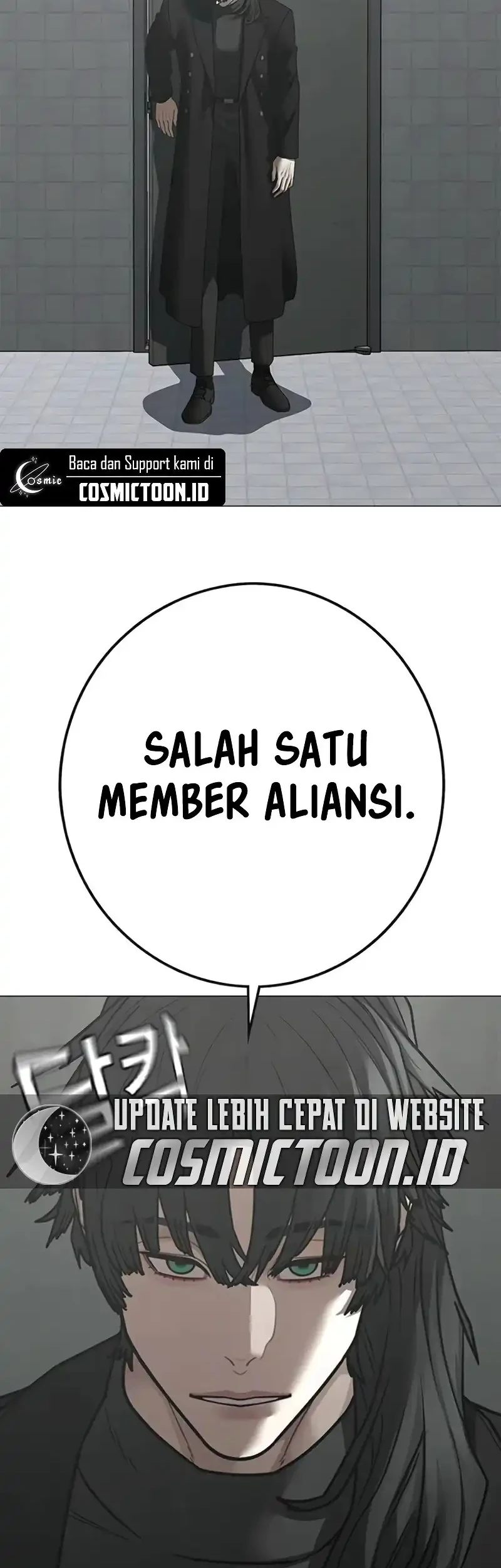 Reality Quest Chapter 202 - halaman 18