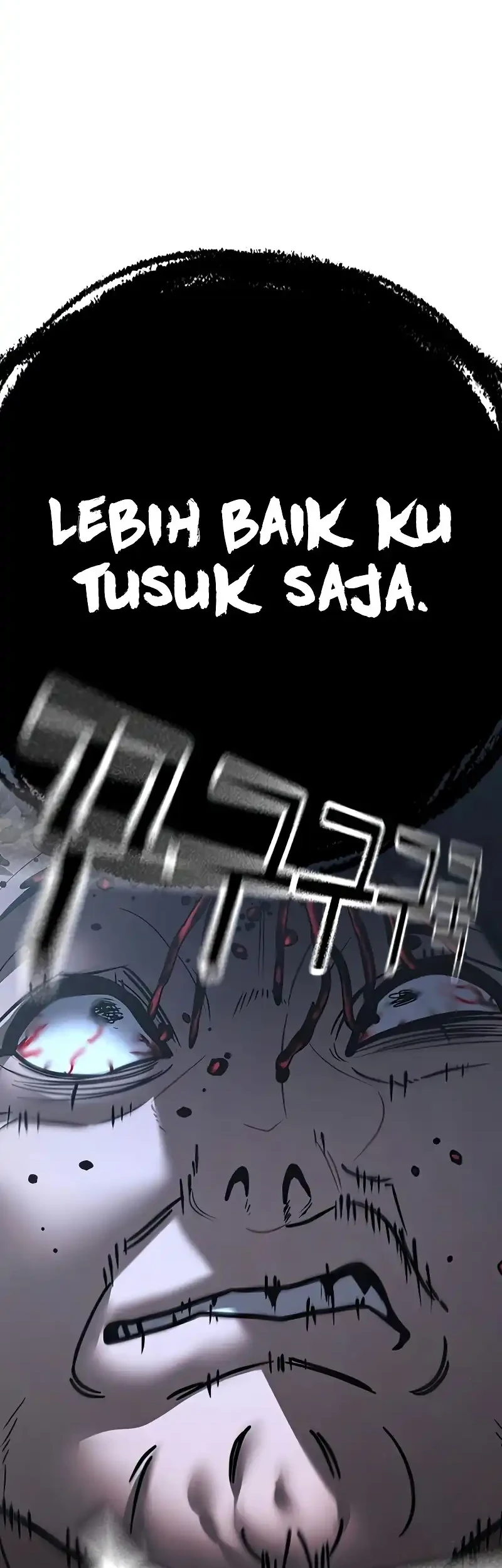 Reality Quest Chapter 202 - halaman 38