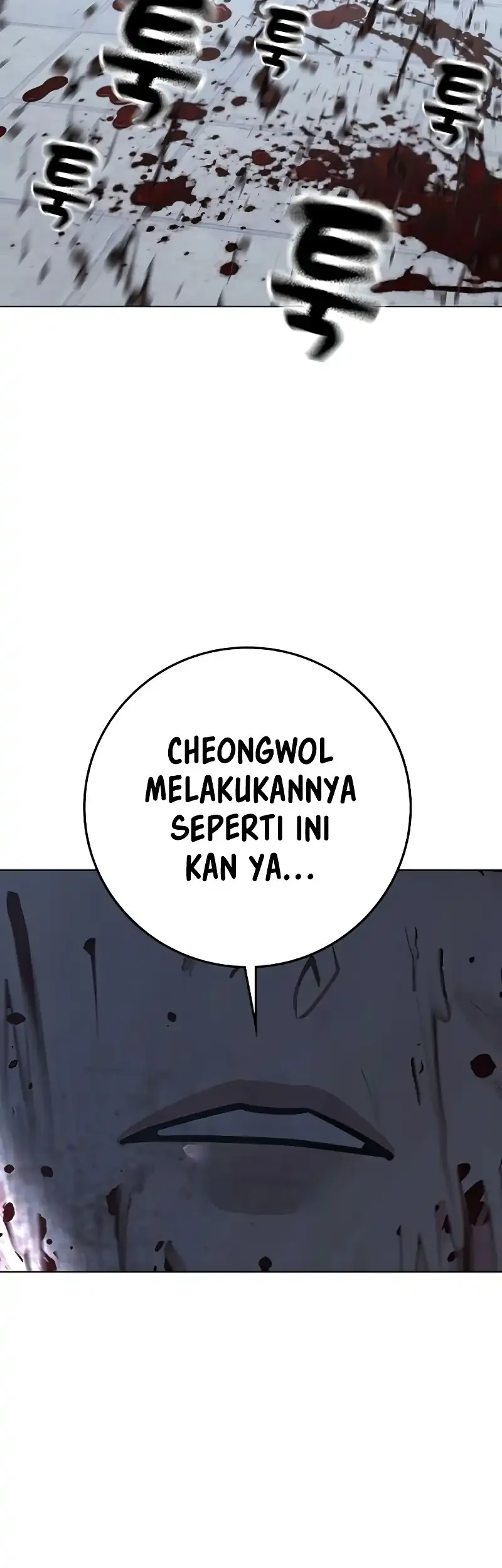 Reality Quest Chapter 202 - halaman 41