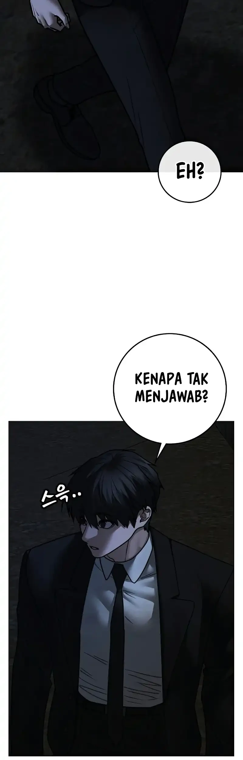 Reality Quest Chapter 202 - halaman 46