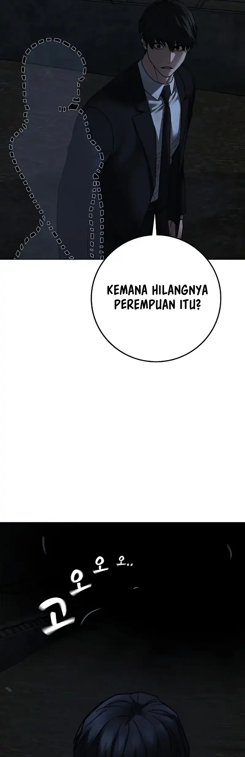 Reality Quest Chapter 202 - halaman 48